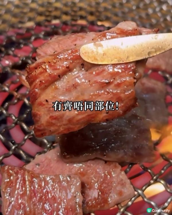 免費任飲20款Sake放題! 厚切爆發油脂豬腩肉! 尖沙咀美食 | freeflow/燒肉/BBQ/燒烤/bar/韓燒/日燒/居酒屋/清酒