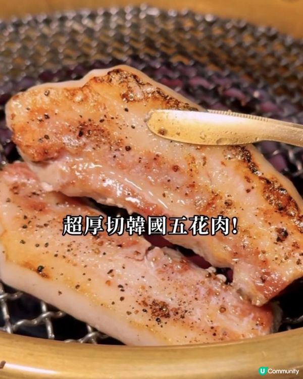 免費任飲20款Sake放題! 厚切爆發油脂豬腩肉! 尖沙咀美食 | freeflow/燒肉/BBQ/燒烤/bar/韓燒/日燒/居酒屋/清酒