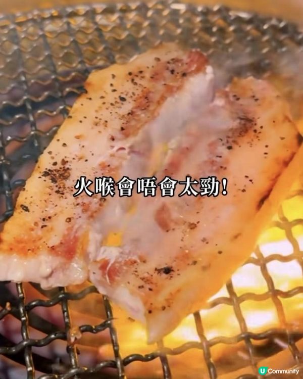 免費任飲20款Sake放題! 厚切爆發油脂豬腩肉! 尖沙咀美食 | freeflow/燒肉/BBQ/燒烤/bar/韓燒/日燒/居酒屋/清酒