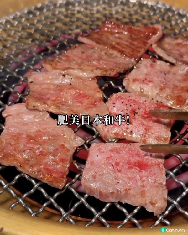 免費任飲20款Sake放題! 厚切爆發油脂豬腩肉! 尖沙咀美食 | freeflow/燒肉/BBQ/燒烤/bar/韓燒/日燒/居酒屋/清酒