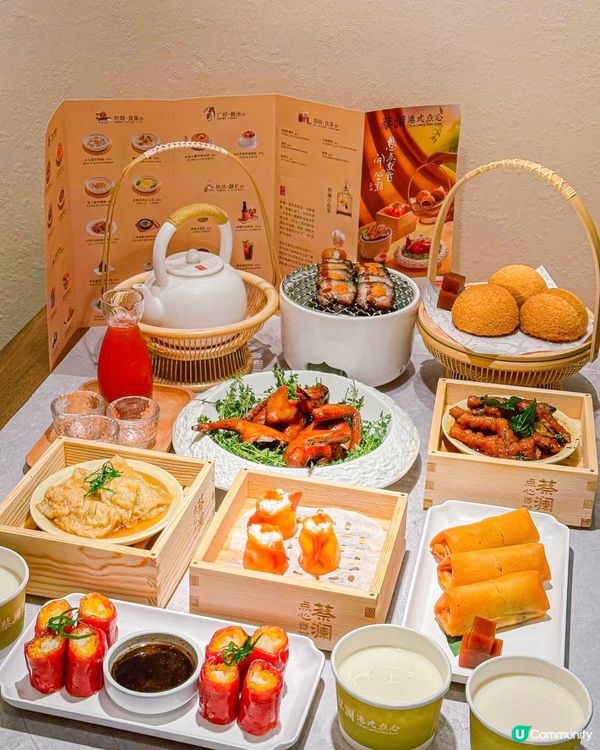 深圳點心之旅😋  