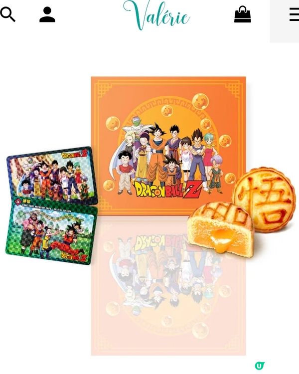 數量限定版- 龍珠Z流心奶黃月餅(附有收藏卡2張）