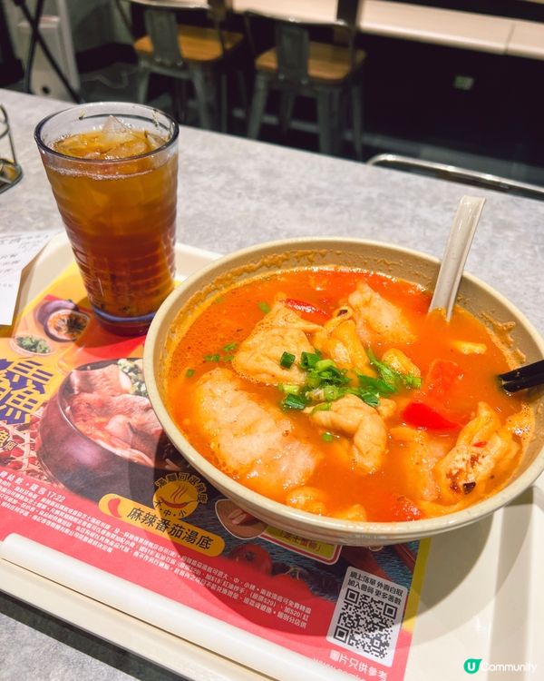 南記鱻米線🍜 正到爆