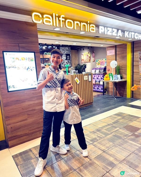 可以自製pizza的派對場地