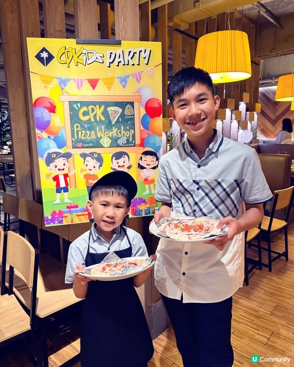 可以自製pizza的派對場地