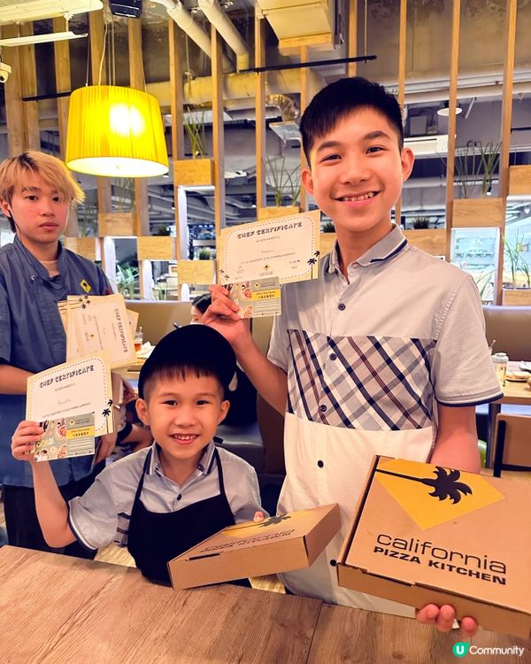 可以自製pizza的派對場地