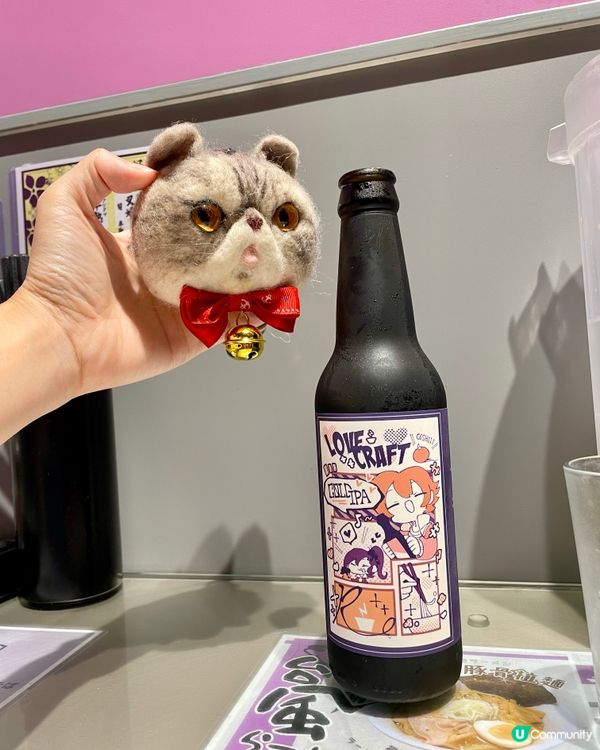 漫畫主題 拉麵店🍜 HH $130拉麵+小食set+酒