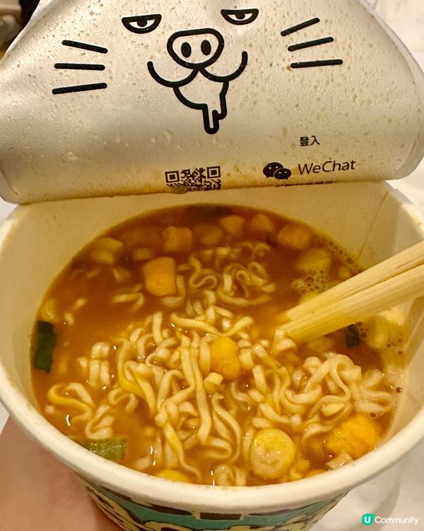 看奧運必備宵夜 合味道辣海鮮杯麵Big