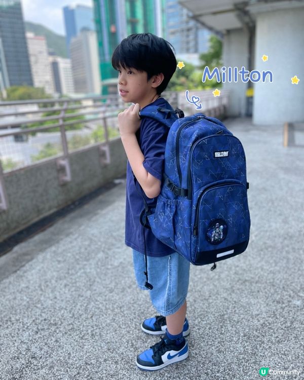 🎒豆豆哥哥升小六，揀書包梗係要揀最輕最護脊！🤩