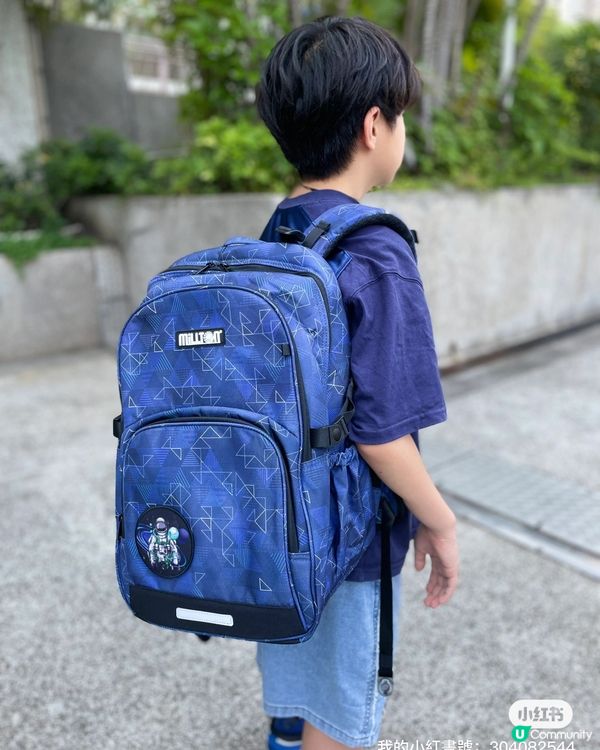 🎒豆豆哥哥升小六，揀書包梗係要揀最輕最護脊！🤩