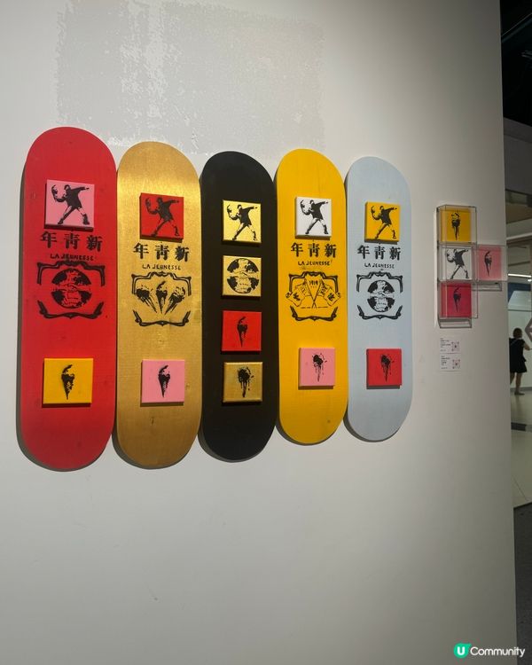 羅湖區黃貝岭站．深圳首屆地鐵藝術展