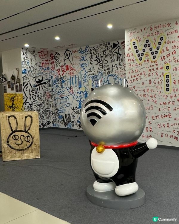 羅湖區黃貝岭站．深圳首屆地鐵藝術展