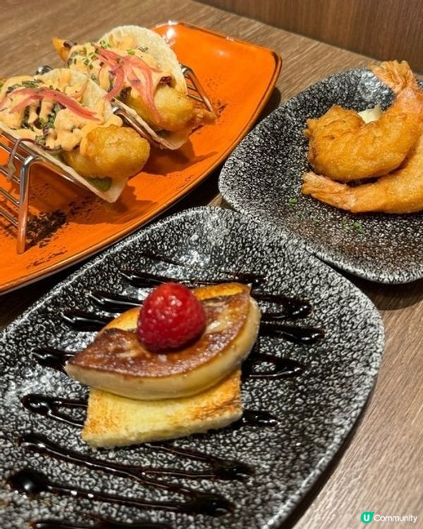 黃埔高質西班牙餐廳