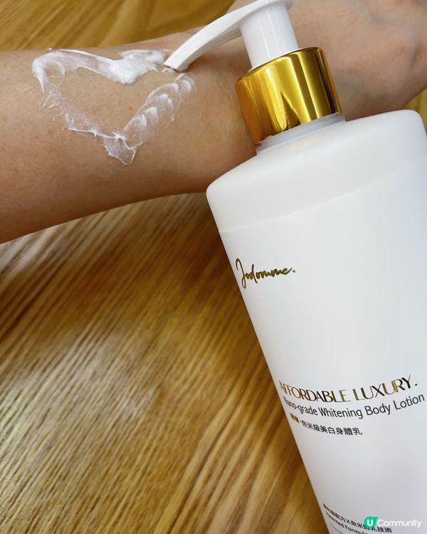 白滑肌膚✨  靚媽秘訣🤫