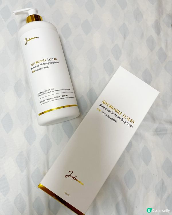 白滑肌膚✨  靚媽秘訣🤫