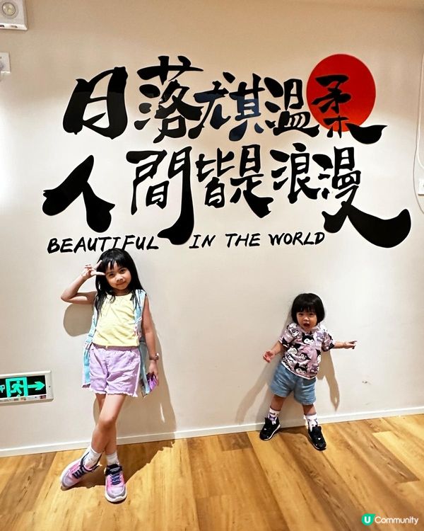 深圳海邊渡假推介