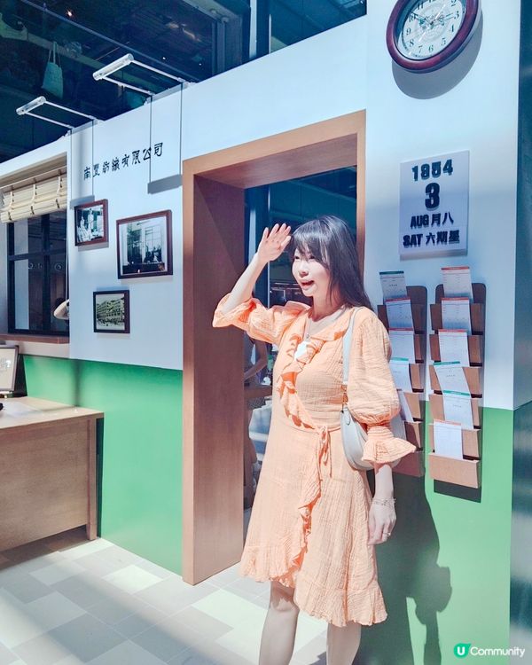 Wow 齊齊去南豐紗廠玩｢巨形棋盤遊戲｣啦!🥳好正呀~每年暑...