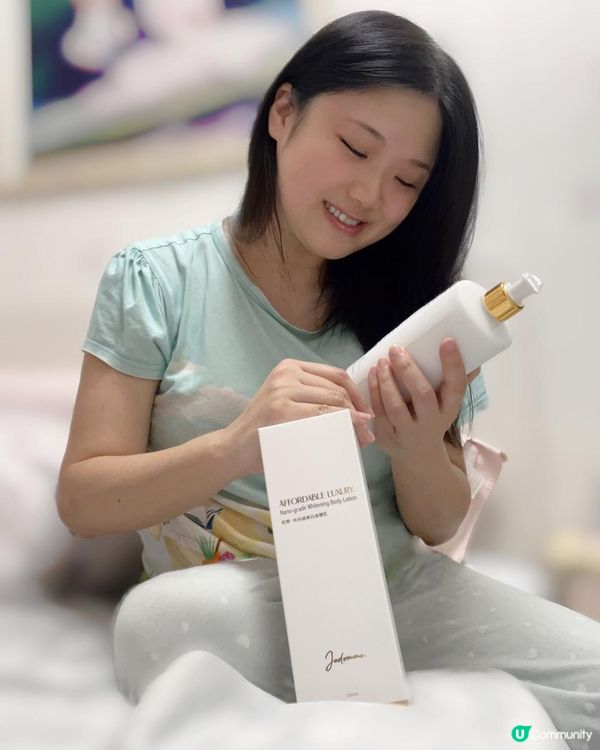 身體都要注重保養❤️白滑肌膚✨ 🤫