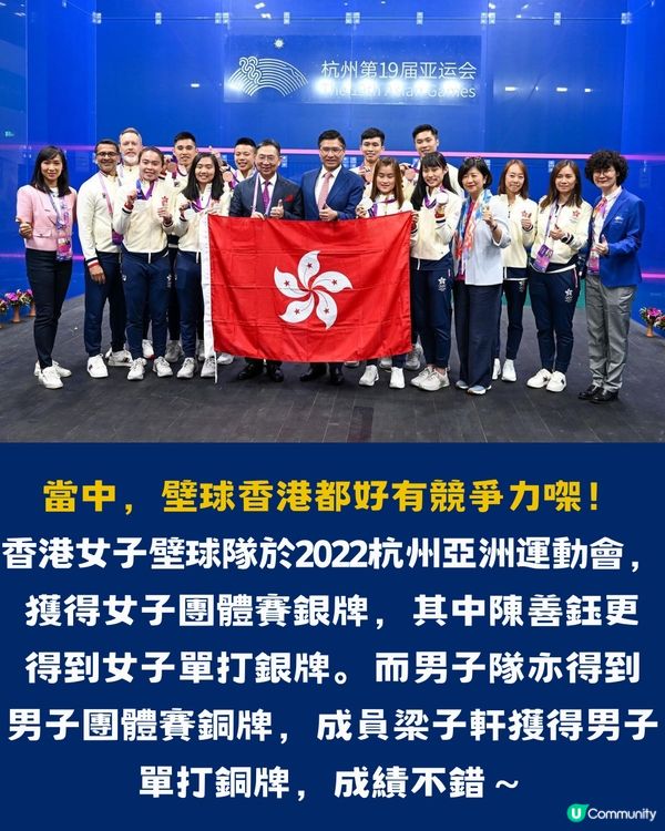 2028奧運懶人包！2028奧運主辦國、新增項目、賽事時間、場館資料