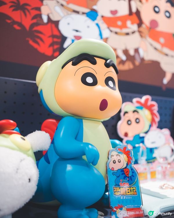 嘩!巨型恐龍蠟筆小新空降沙田新城市廣場!