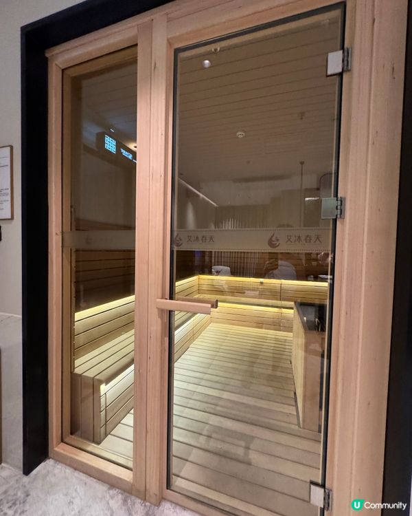 艾沐春天，嘆世界！💆‍♀️🍹