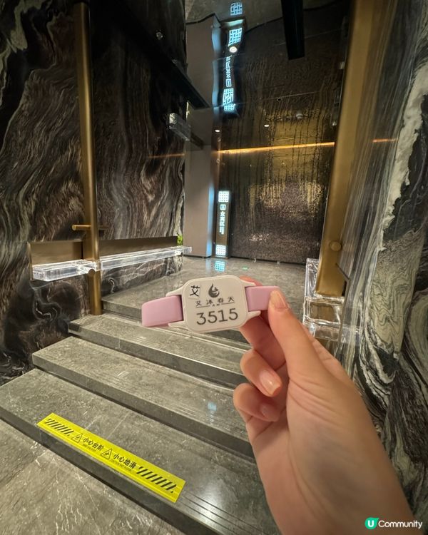 艾沐春天，嘆世界！💆‍♀️🍹