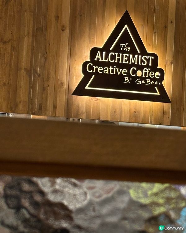 行過可以飲多杯咖啡輕鬆下