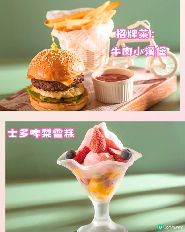 深圳4大親子餐廳🎠¥169 2大1小套餐!邊玩邊食超過癮‼️