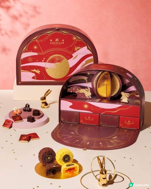 龍島朱古力月餅