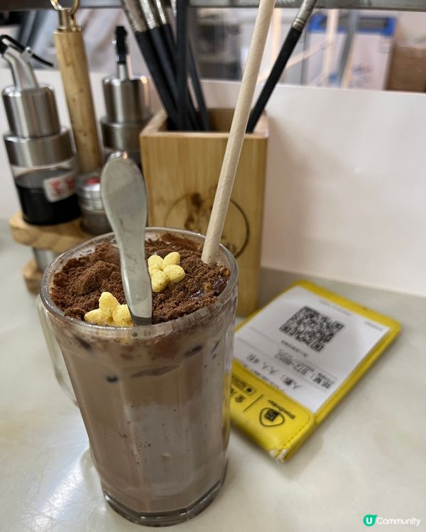 ## 🌧️ 大雨睇唔到叮噹，去大圍掉彩虹🌈