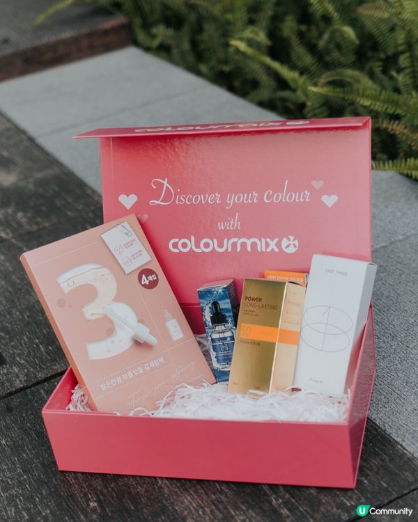 𝐂𝐨𝐥𝐨𝐮𝐫𝐦𝐢𝐱 𝐁𝐞𝐚𝐮𝐭𝐲 𝐁𝐨𝐱🌸