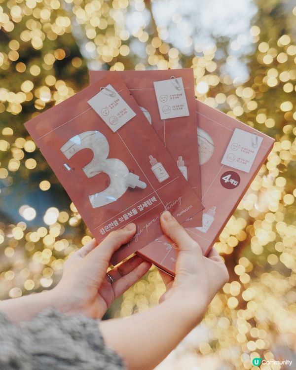 𝐂𝐨𝐥𝐨𝐮𝐫𝐦𝐢𝐱 𝐁𝐞𝐚𝐮𝐭𝐲 𝐁𝐨𝐱🌸