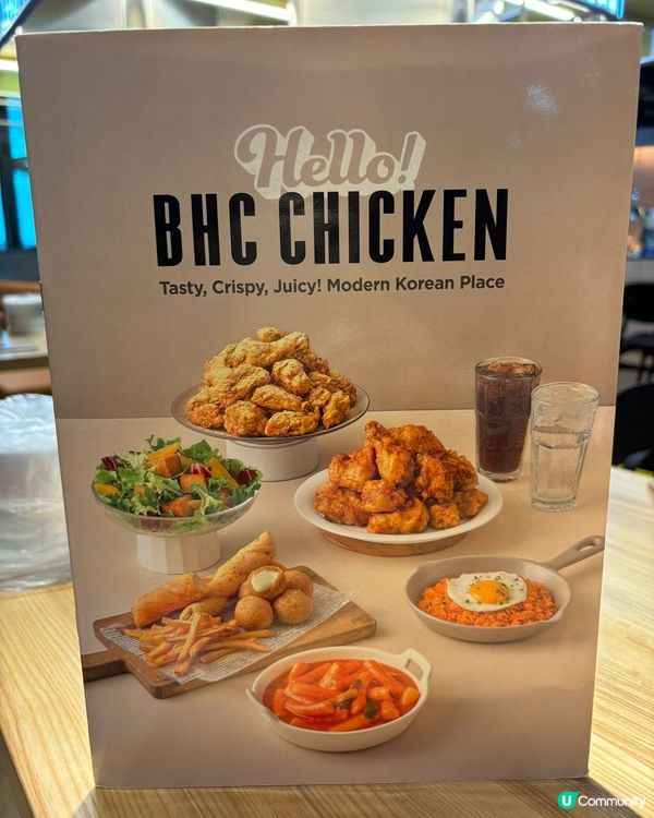 銅鑼灣·韓國人氣炸雞店BHC Chicken 內附有詳細餐牌