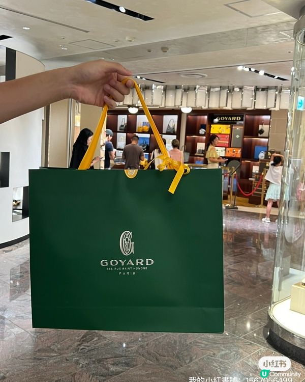 Goyard入手攻略！