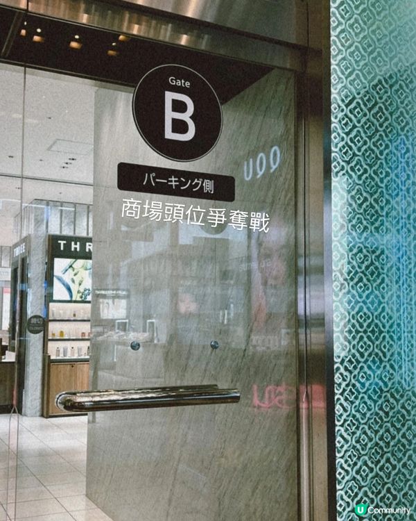 Goyard入手攻略！