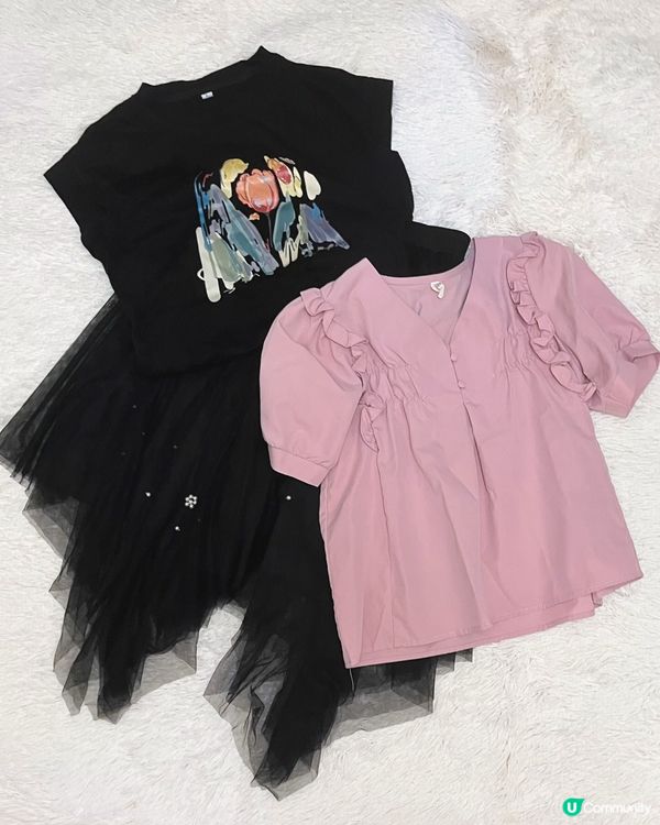 淘寶 8.8會員節活動優惠