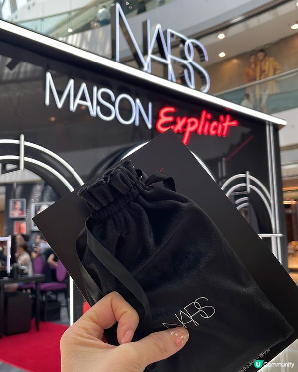 NARS赤吻殿堂💋打卡免費送價值$350禮物