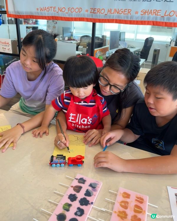 親子糖果工作坊❤️愛心滿載