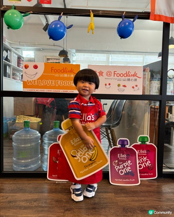 親子糖果工作坊❤️愛心滿載