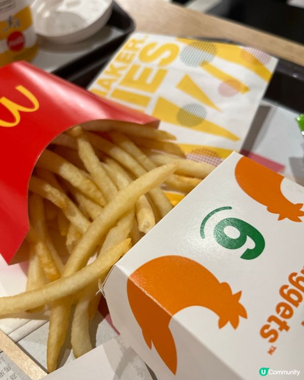 深夜放毒 一齊睇奧運😆氣氛一流 估唔到麥當勞貴左咁多