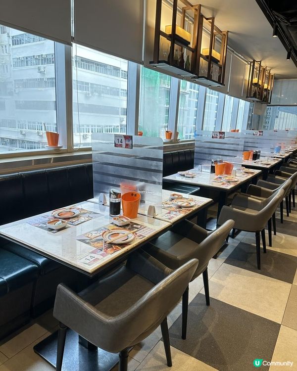 銅鑼灣日式放題