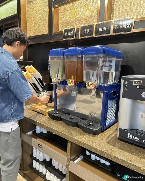 銅鑼灣日式放題