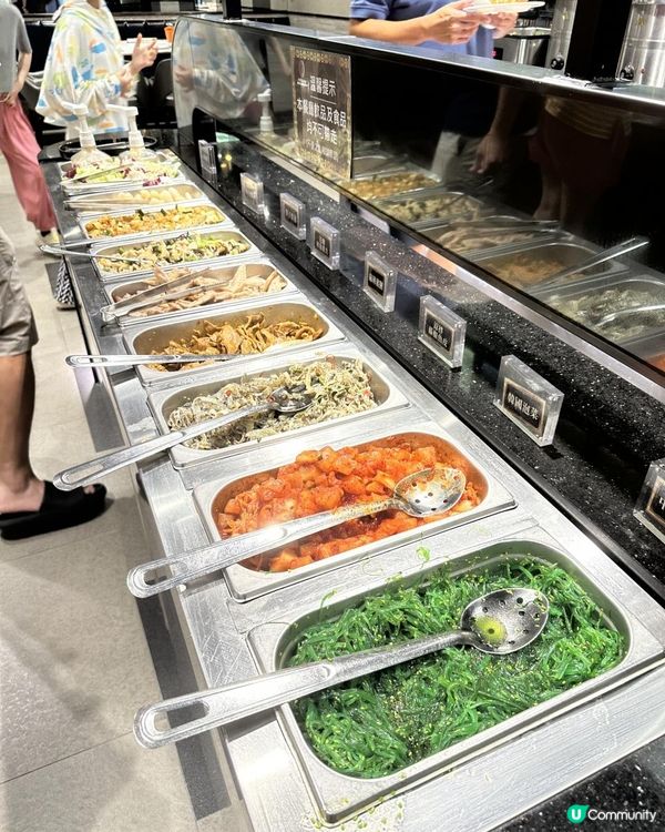 銅鑼灣日式放題