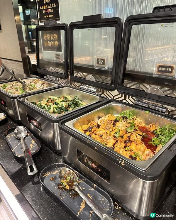 銅鑼灣日式放題