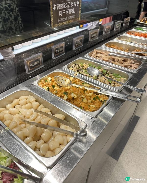 銅鑼灣日式放題