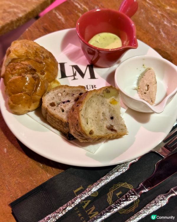 蘭桂坊浪漫西餐廳