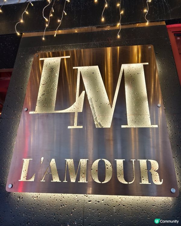 蘭桂坊浪漫西餐廳