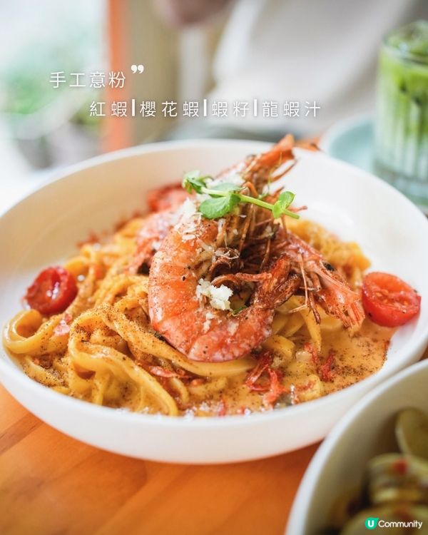 高質彈牙手工意粉🍝獨特斑蘭味雞蛋仔🐣 