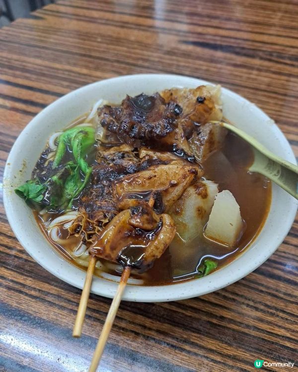 回憶的味道#港玩港食