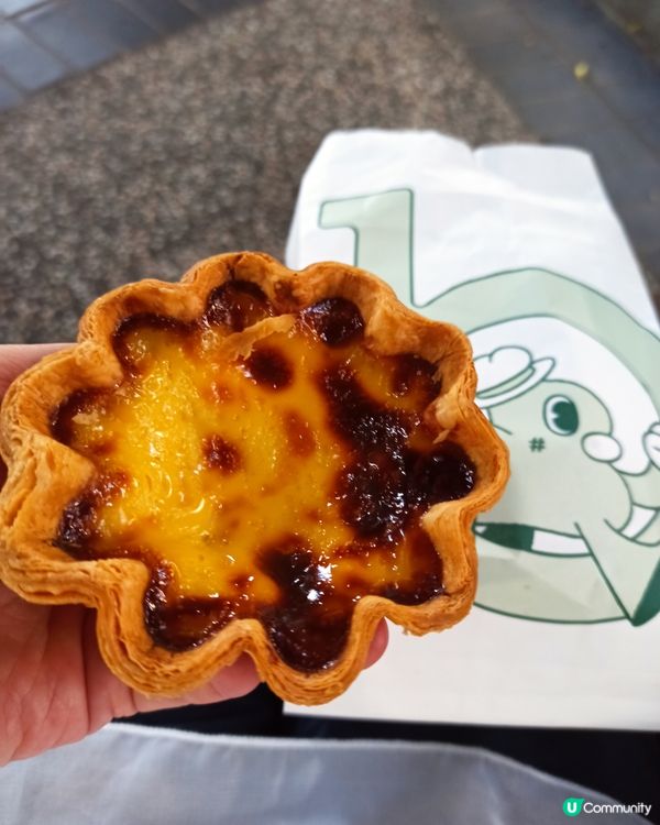 Hashtag B 打卡拿破崙焦糖蛋撻